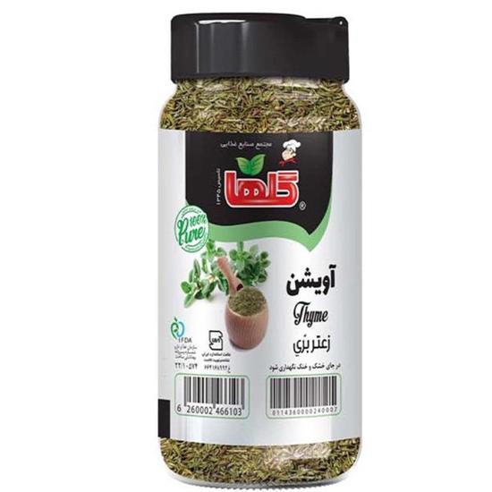 پودر آویشن گلها