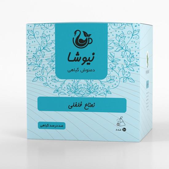 دمنوش نعناع فلفلی خالص نیوشا