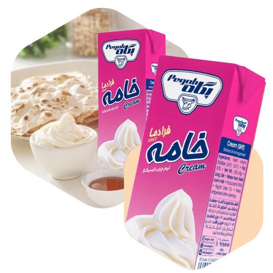 خامه صبحانه پگاه خامه صبحانه پگاه