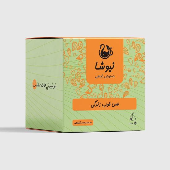 دمنوش حس خوب زندگی نیوشا