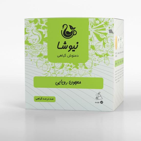 دمنوش معجون رویایی نیوشا