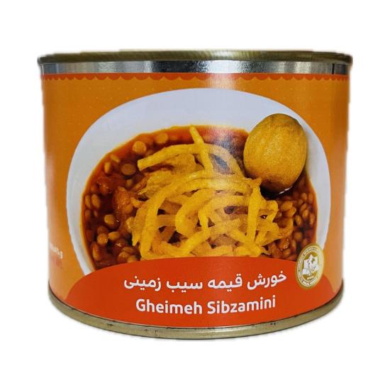 قیمه سیب زمینی ناز قیمه سیب زمینی ناز