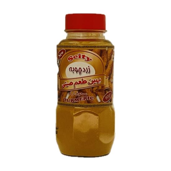Curcuma 90 gr Seity