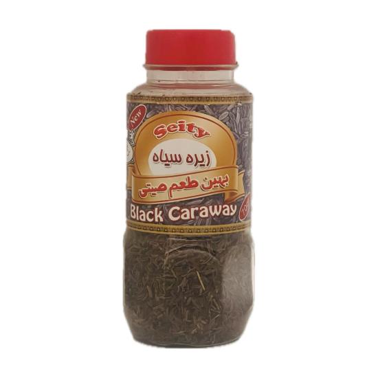 زیره سیاه 70 گرمی صیتی