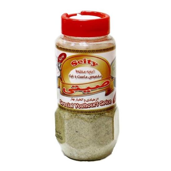 چاشنی ماست و خیار صیتی