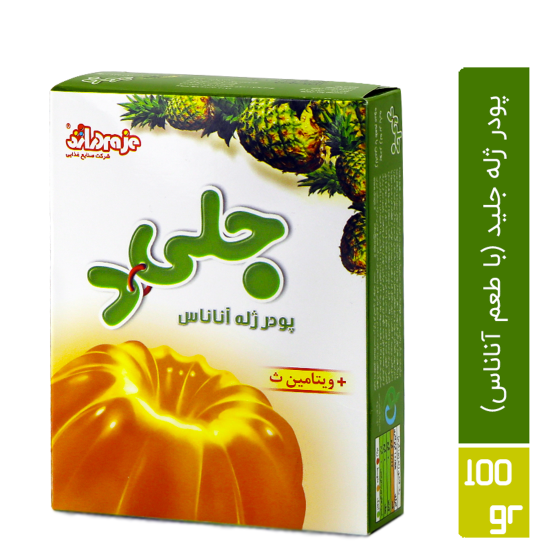 پودر ژله آناناس پودر ژله آناناس