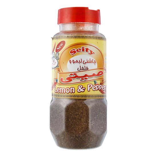 ادویه مخلوط لیمو فلفل صیتی