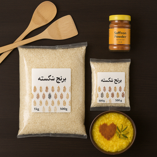 برنج دانه شکسته