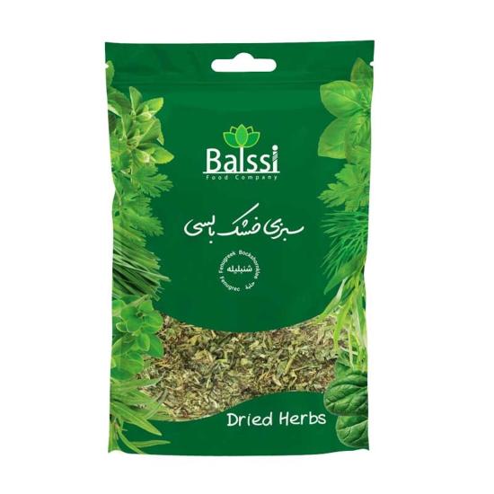 سبزیجات خشک بالسی شنبلیله