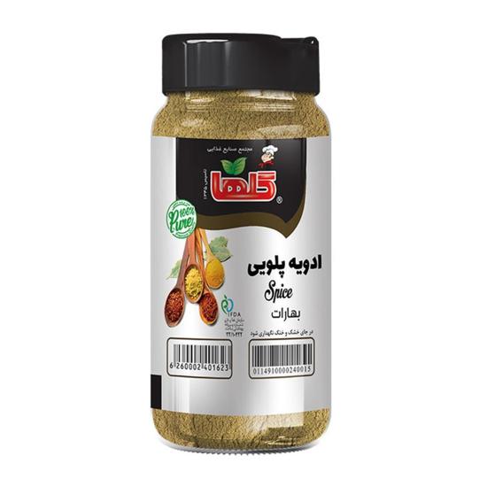 ادویه مخلوط پلویی گلها