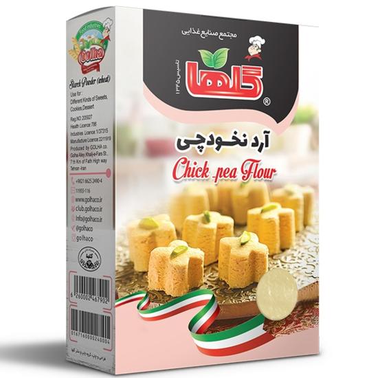 آرد نخودچی گلها 100 گرم