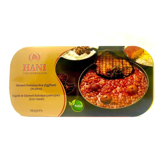 کنسرو قیمه بادمجان بدون گوشت هانی کنسرو قیمه بادمجان بدون گوشت هانی