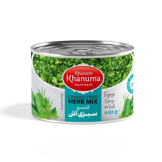 Conserve di Verdure per Ash Khanooma Conserve di Verdure per Ash Khanooma