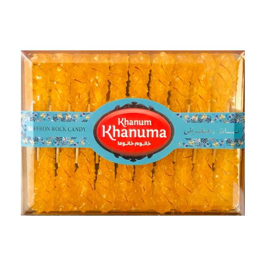 نبات چوبی زعفرانی خانوم خانوما بسته کریستال نبات چوبی زعفرانی خانوم خانوما بسته کریستال