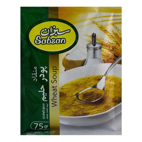 پودر حلیم سبزان 75 گرم پودر حلیم سبزان 75 گرم