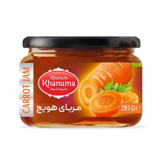 Marmellata di Carote Khanom 295 gr