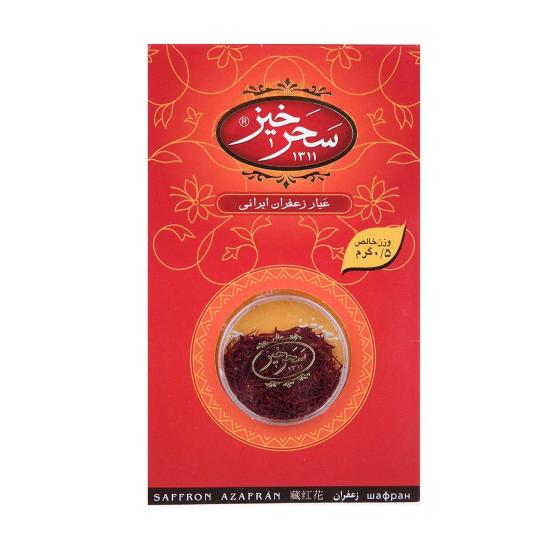 زعفران سرگل سحرخیز نیم گرم زعفران سرگل سحرخیز نیم گرم