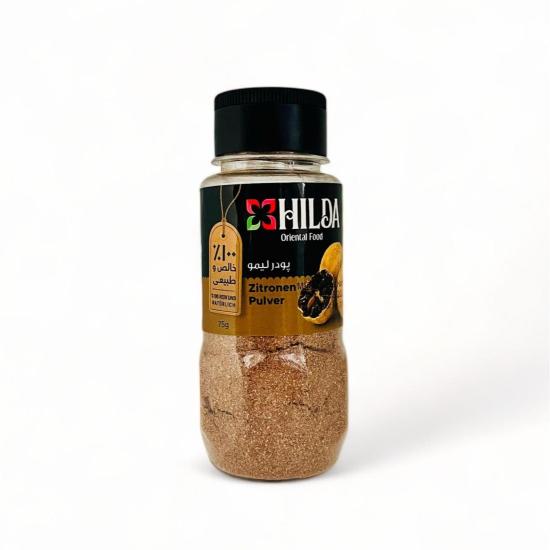 پودر لیمو عمانی نمکدانی هیلدا پودر لیمو عمانی نمکدانی هیلدا