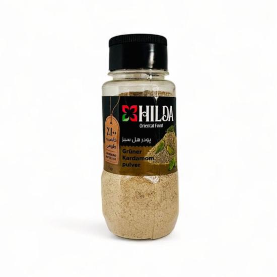 پودر هل سبز نمکدانی هیلدا پودر هل سبز نمکدانی هیلدا