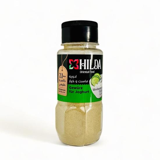 ادویه ماست و خیار نمکدانی هلیا