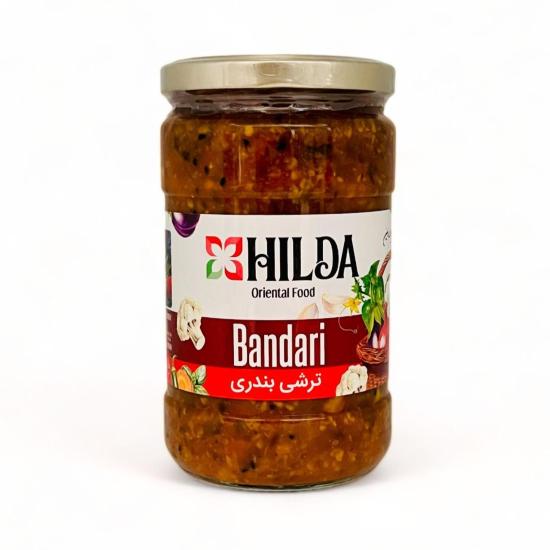 ترشی بندری 700 گرم هیلدا ترشی بندری 700 گرم هیلدا