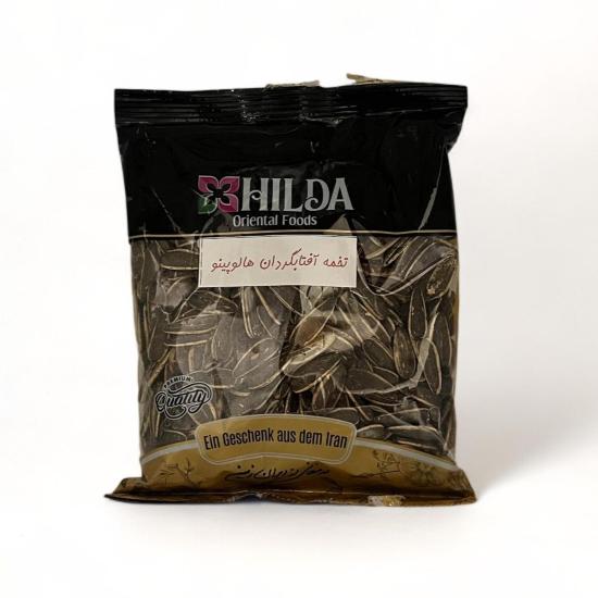 تخمه آفتاب گردان هالوپینو هیلدا تخمه آفتاب گردان هالوپینو هیلدا