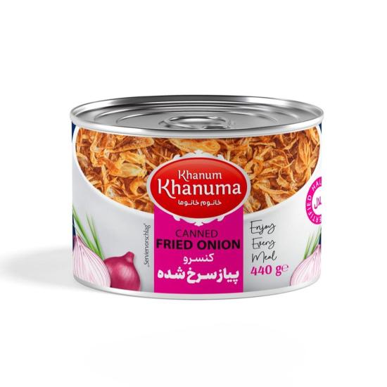 Conserva di Cipolla Fritta Khanom Khanoma
