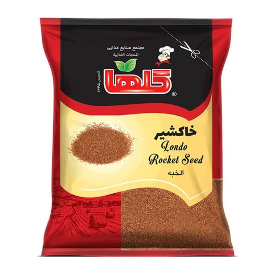 Khakeshir Golha Semi del Deserto 50g