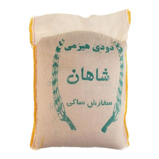 برنج دودی هیزمی شاهان 2 کیلو