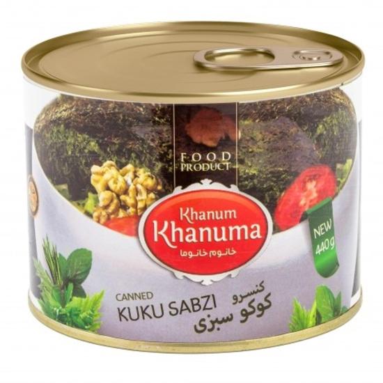 Conserve di kuku alle erbe Khanoom Khanooma