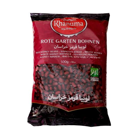 Fagioli Rossi 500g Khanum