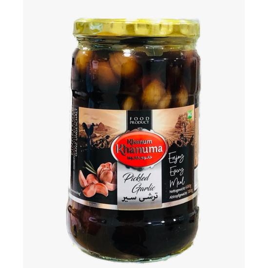 سیر ترشی خانوم خانوما سیر ترشی خانوم خانوما