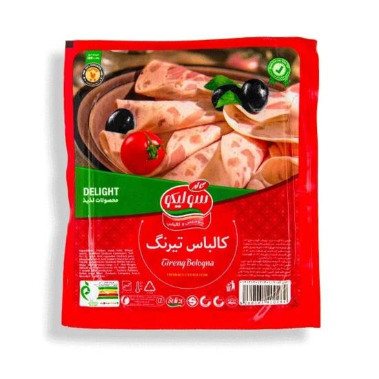 کالباس تیرنگ سولیکو کاله کالباس تیرنگ سولیکو کاله