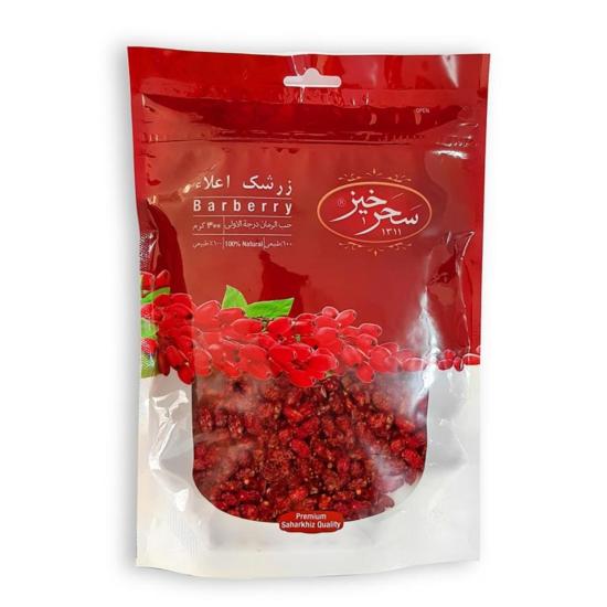 زرشک سحرخیز زرشک سحرخیز