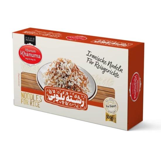 رشته پلویی خانوم خانوما