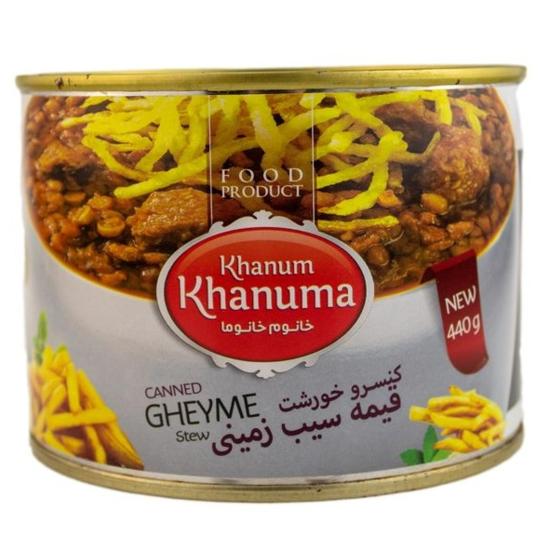 Spezzatino di Patate Senza Carne Khanom Spezzatino di Patate Senza Carne Khanom