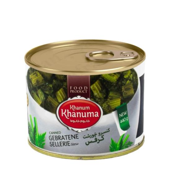 کنسرو خورشت کرفس بدون گوشت خانوم خانوما 450 گرم کنسرو خورشت کرفس بدون گوشت خانوم خانوما 450 گرم