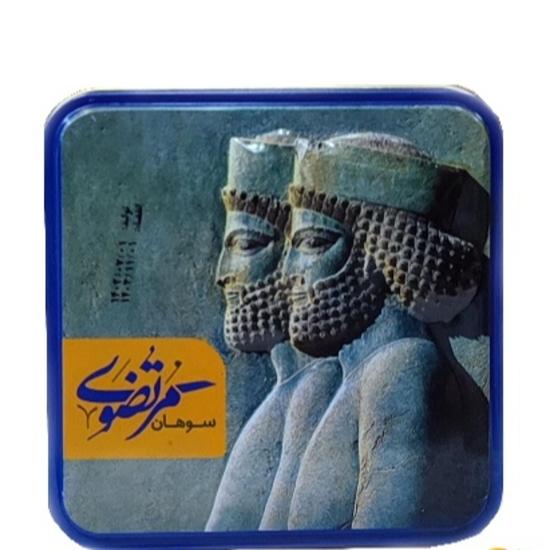 سوهان باقلوایی مرتضوی 280 گرمی سوهان باقلوایی مرتضوی 280 گرمی