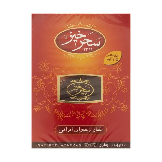 زعفران سرگل سحرخیز یک و نیم گرم