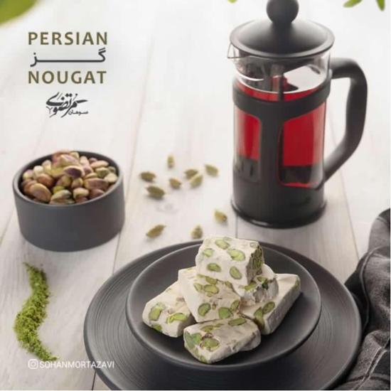 Gaz Mortezavi - Bocconcini con 40% di Pistacchio Gaz Mortezavi - Bocconcini con 40% di Pistacchio