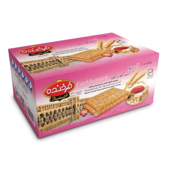 Biscotti con Farina d'Orzo Farkhondeh