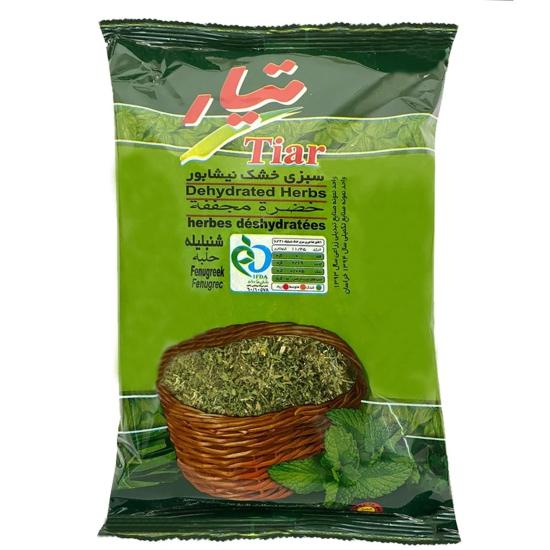 شنبلیله خشک تیار شنبلیله خشک تیار