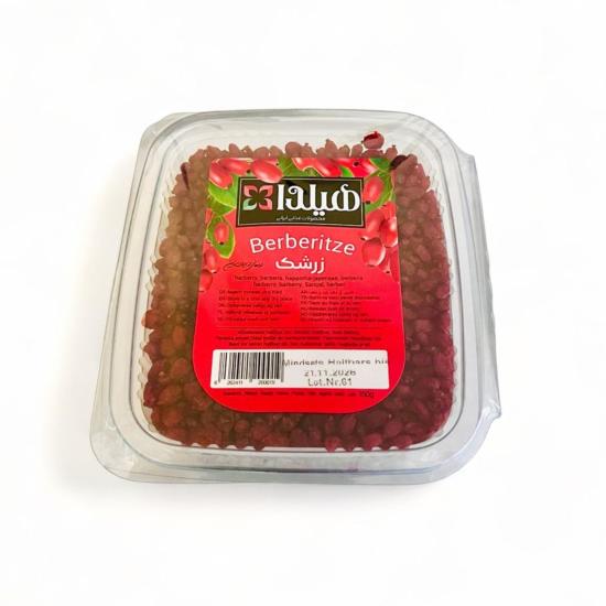 زرشک دستچین هیلدا زرشک دستچین هیلدا