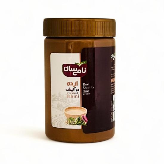 ارده دو آتیشه نامیسان