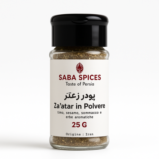 پودر زعتر 25 گرمی صبا