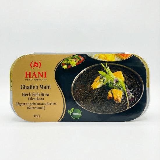 مایه خورشت قلیه ماهی هانی