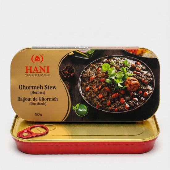 قورمه سبزی هانی بدون گوشت 460 گرم