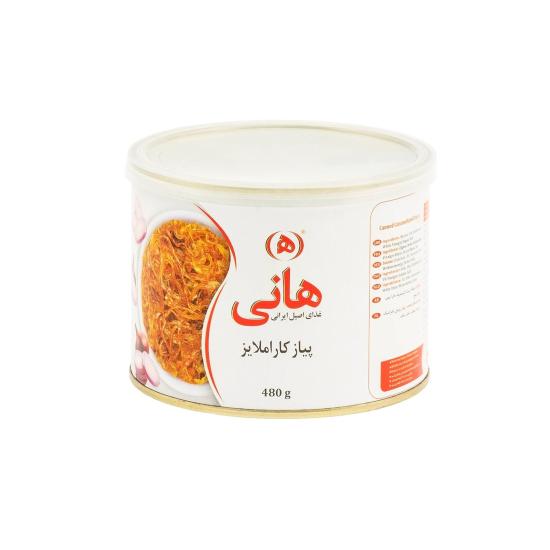 پیاز داغ هانی پیاز داغ هانی