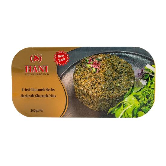 سبزی قورمه سرخشده هانی