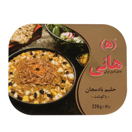 کنسرو حلیم بادمجان هانی 220 گرمی